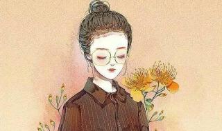 曾经拥有天荒地老