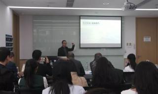 深圳新东方学校