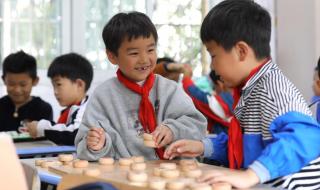 陈经纶中学帝景分校 陈经纶中学帝景分校