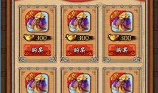 传奇私服赌博刷元宝 传奇私服赌博刷元宝