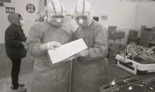 潍坊科技学院跳舞