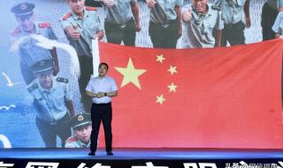 普法栏目剧戏往情深 普法栏目剧戏往情深