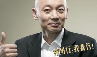 深圳动感地带资费 深圳动感地带资费