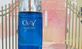 玉兰油化妆品价格 玉兰油化妆品价格