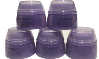 自然堂雪域精粹系列 自然堂雪域精粹系列