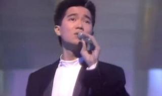 十大金曲颁奖典礼