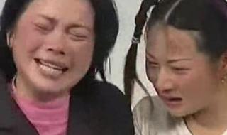 安徽民间小调小白菜