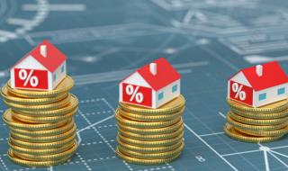 大修基金什么时候交 大修基金什么时候交