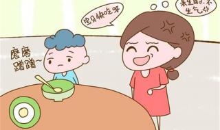 孩子不爱吃饭怎么办 孩子不爱吃饭怎么办