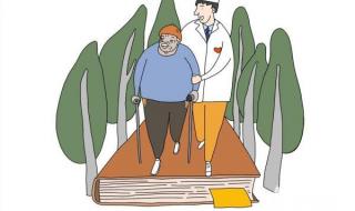 上海老人综合补贴 上海老人综合补贴