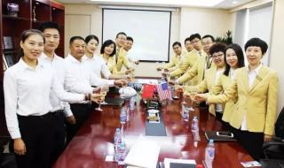 西安21世纪不动产