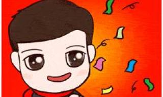 2023年兔年祝福短信