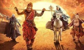 武林外传西游乱记