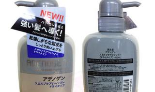 资生堂不老林养发精