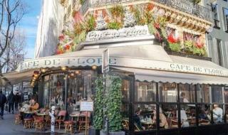 巴黎圣日耳曼中文商城