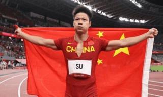 2024年巴黎奥运会门票