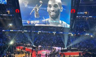 2022年nba全名星赛 2022年nba全名星赛