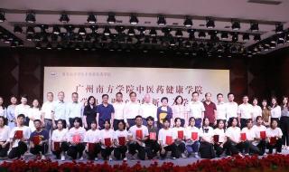 英超在哪里举行2022