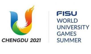 2023大运会篮球赛程 2023大运会篮球赛程