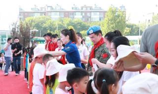 2023花样滑冰冠军赛 2023花样滑冰冠军赛