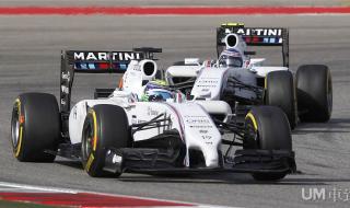 2014年世界杯冠亚军